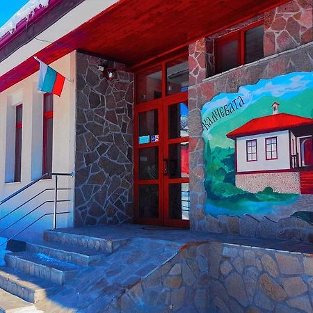 Калчевата Къща Hotel Klisura  Bagian luar foto