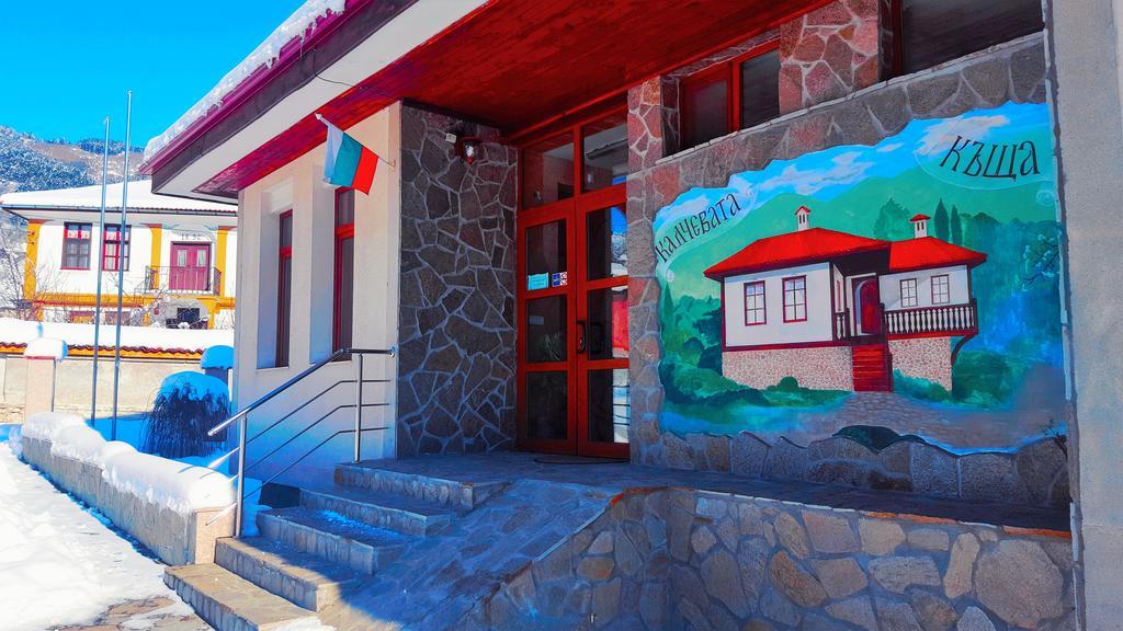 Калчевата Къща Hotel Klisura  Bagian luar foto