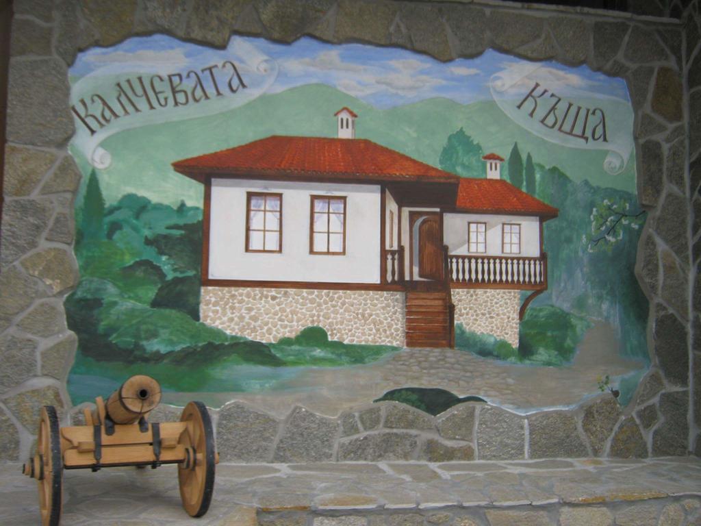 Калчевата Къща Hotel Klisura  Bagian luar foto